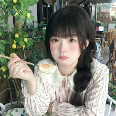 牛皮